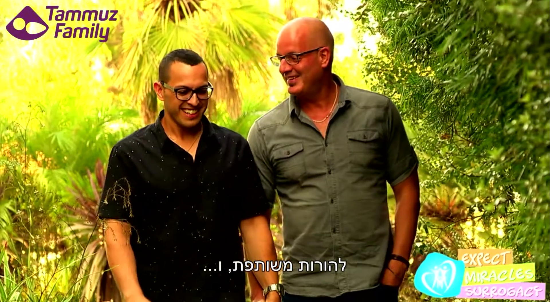 Gadi and Shay Meet Charlotte, Their Surrogate